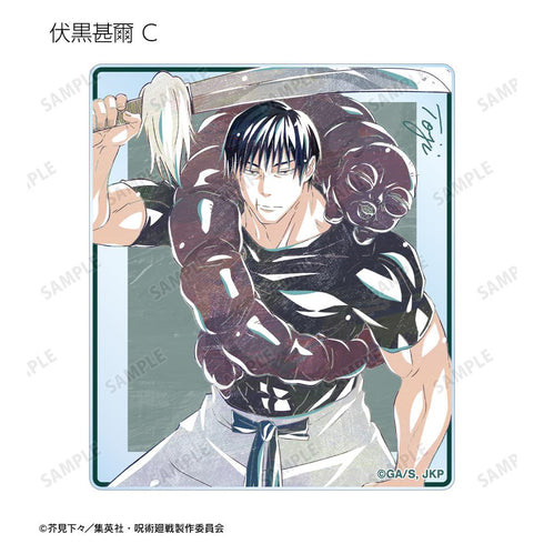 『呪術廻戦』トレーディング Ani-Art 第6弾 懐玉・玉折 アクリルカード(単位/BOX)【202510再販】